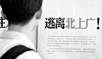 1017054678590439.jpg U7638P42DT20130523083123.jpg