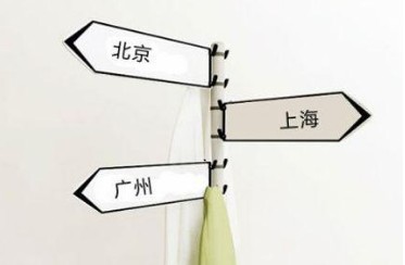 8100478682117030.jpg 20300309316150138691914189771.jpg